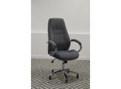 Компьютерное кресло Aragon dark grey из шоурума 1