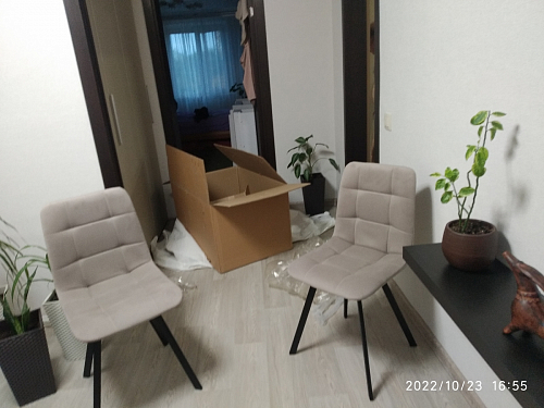 Стул Чилли 2 темно-серый  / черный фото покупателя 917