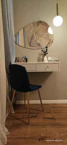 Стул на металлокаркасе Dabl 01 champagne / gold фото покупателя 81