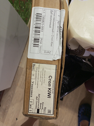 Стол письменный Kiwi белый фото покупателя 26