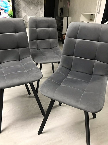 Стул на металлокаркасе Чилли синий / белый фото покупателя 764