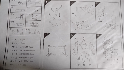 Компьютерное кресло Racer черный / красный / бежевый фото покупателя 51