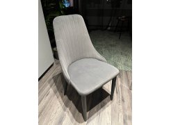 Стул на металлокаркасе Kora gray / black фото покупателя 130