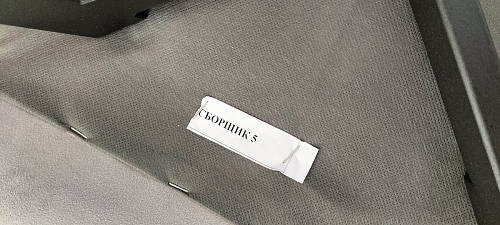 Комплект стульев Чилли 2 шт бежевый / черный фото покупателя 1241