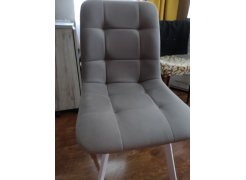 Стул на металлокаркасе Чилли светло-серый / черный фото покупателя 653