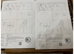 Стул на металлокаркасе Kora beige / black фото покупателя 366