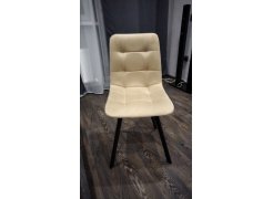 Стул на металлокаркасе Чилли синяя ткань / белый фото покупателя 591