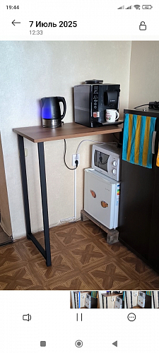 Барная стойка Дилан Лофт 120х60х90 бетон фото покупателя 165