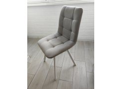 Стул на металлокаркасе Чилли горчичный / белый фото покупателя 449