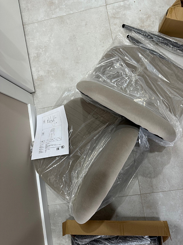 Стул на металлокаркасе Gabi dark beige / black / silver фото покупателя 54