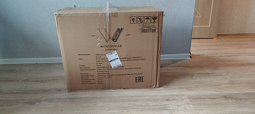 Компьютерное кресло Gamer черное / бежевое фото покупателя 38