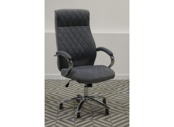 Компьютерное кресло Monte dark grey из шоурума 2