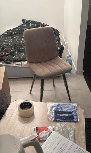 Стул на металлокаркасе Дани бежевый / белый фото покупателя 37