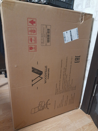 Компьютерное кресло ARANO черное фото покупателя 85