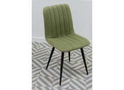 Стул на металлокаркасе Дани бежевый / белый из шоурума 1