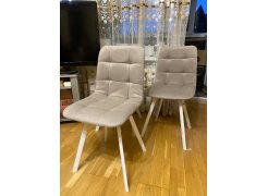 Стул на металлокаркасе Чилли синяя ткань / белый фото покупателя 609