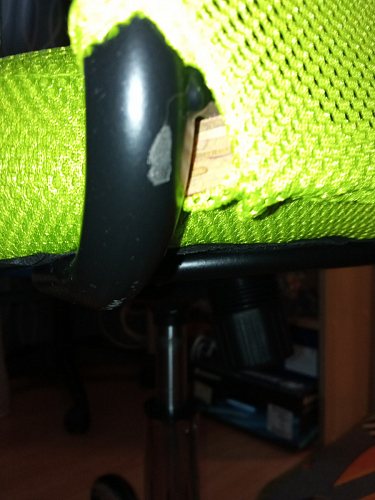 Компьютерное кресло ARANO черное фото покупателя 94