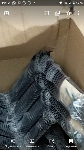 Стул на металлокаркасе Чилли черный / голубой фото покупателя 1495