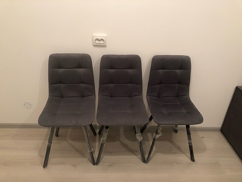 Стул на металлокаркасе Чилли синий / белый фото покупателя 1187