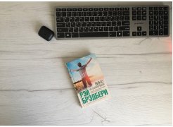 Стол Лота Лофт 120 25 мм дуб делано темный / черный матовый фото покупателя 228