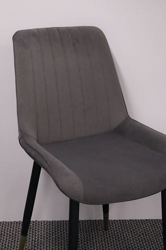 Стул на металлокаркасе Seda 01 blue / gold / black из шоурума 19