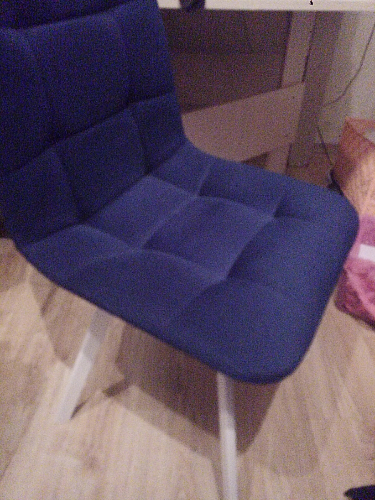 Стул на металлокаркасе Чилли светло-серый / белый каркас фото покупателя 907