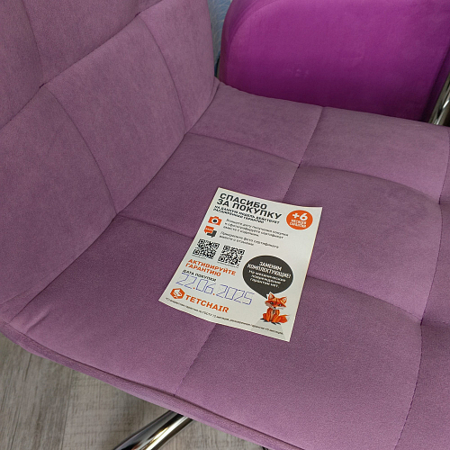 Компьютерное кресло Zero/Зеро серый 29 фото покупателя 310