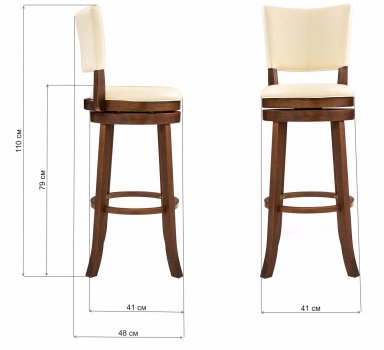Барный стул Randan
