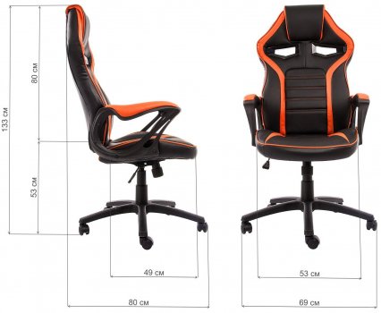 Компьютерное кресло Monza черное / оранжевое