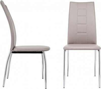 Стул Jenda серый