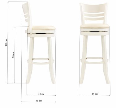 Барный стул Salon