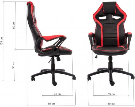 Компьютерное кресло Monza черное / красное