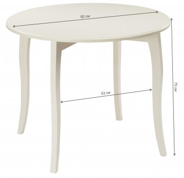 Деревянный стол Мантенья молочный