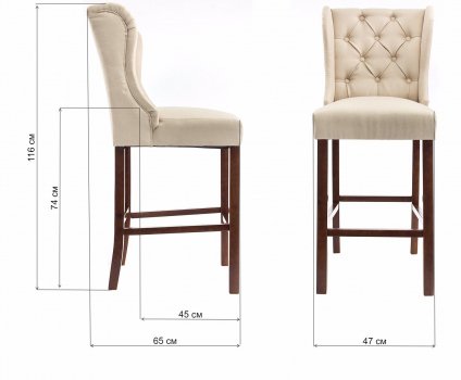 Барный стул Luton walnut