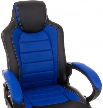 Компьютерное кресло Kadis темно-синее / черное