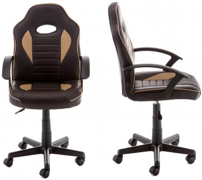 Компьютерное кресло Danger коричневое