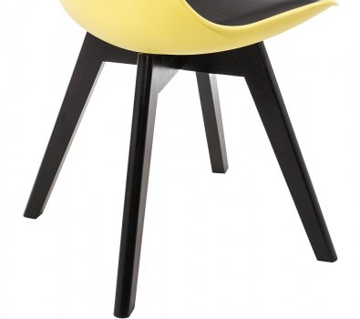 Стул Bon желтый