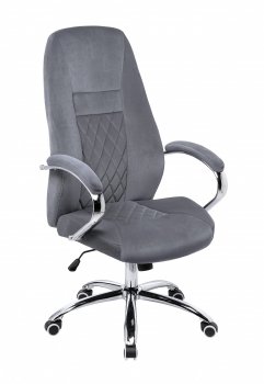 Компьютерное кресло Aragon dark grey  - Уцененный экземпляр
