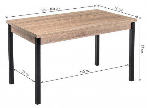 Стол Оригон сонома / черный матовый