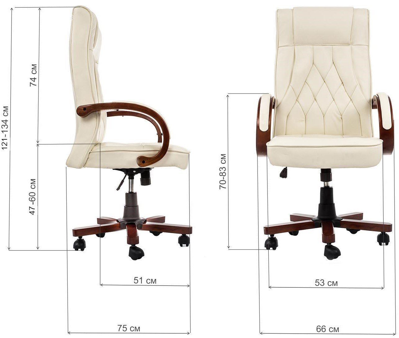 Компьютерное кресло Grandi кремовое