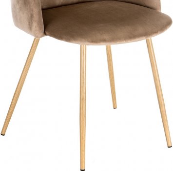 Стул Sofas коричневый