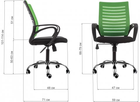 Компьютерное кресло Focus зеленое / черное