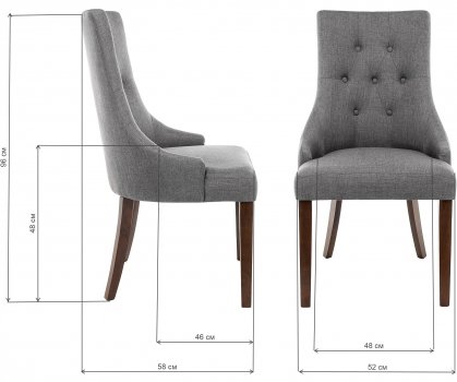 Стул Elegance dark walnut / fabric grey