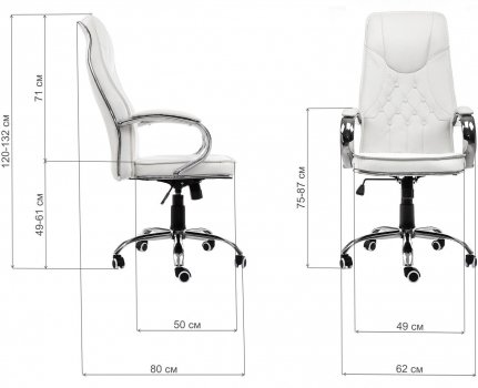 Компьютерное кресло Twinter белое