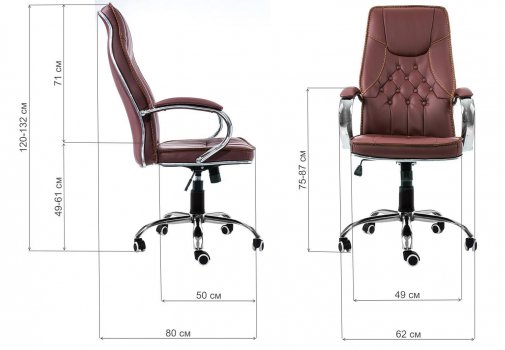 Компьютерное кресло Twinter бордовое